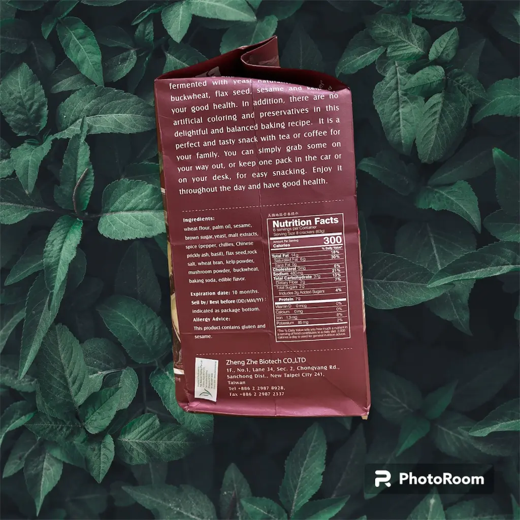 [ZHENG-ZHE] Rock Salt Soda Cracker Slightly Spicy_03.webp