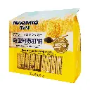 Qiyaseed Soda Cake_02.webp