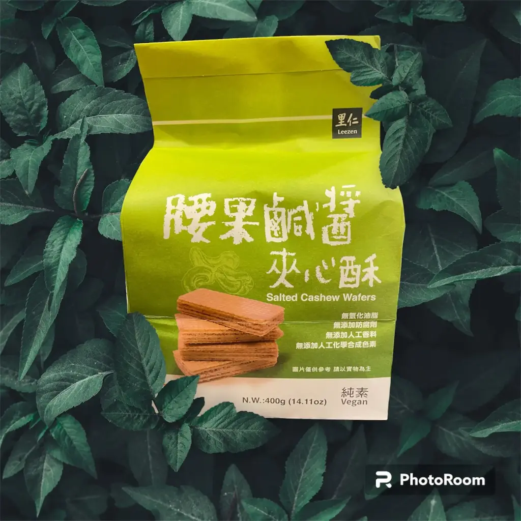 [LEEZEN] Salted Cashew Wafers (268g)