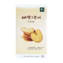 [LEEZEN] Palmier (100g x 10 pc)