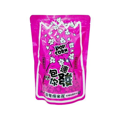 [FES-CNY-GDIS-130G-1204] [包你連發] Quinoa Popcorn (Rose Salt & Pepper)